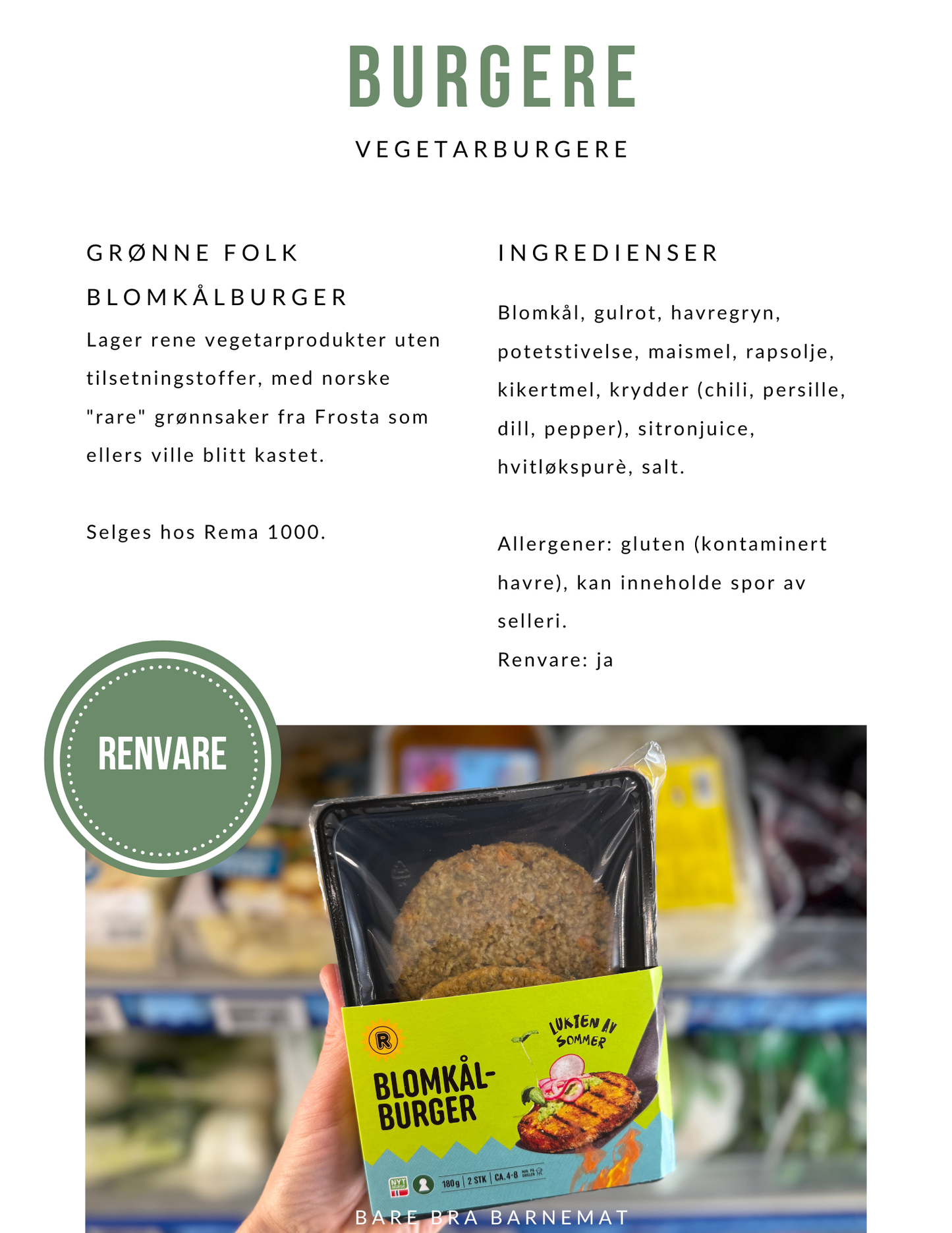 Bare Bra Barnemat - Produktguide grillmat [e-bok]